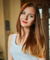 profile of Russian mail order brides Evgeniya