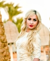 profile of Russian mail order brides Ekaterina