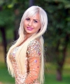 profile of Russian mail order brides Ekaterina