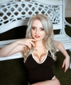 profile of Russian mail order brides Snezhana