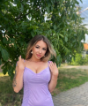 profile of Russian mail order brides Veronika