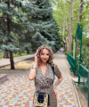 profile of Russian mail order brides Veronika