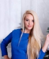 profile of Russian mail order brides Nataliya