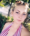 profile of Russian mail order brides Yuliya