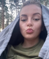 profile of Russian mail order brides Mariya