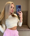 profile of Russian mail order brides Anastasiya