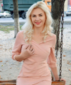 profile of Russian mail order brides Alena