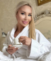 profile of Russian mail order brides Nataliya