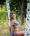 profile of Russian mail order brides Yuliya