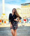 profile of Russian mail order brides Ekaterina