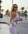 profile of Russian mail order brides Viktoriya