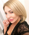 profile of Russian mail order brides Irina