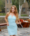 profile of Russian mail order brides Irina