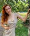 profile of Russian mail order brides Katerina