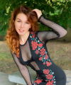 profile of Russian mail order brides Katerina