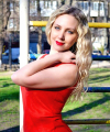 profile of Russian mail order brides Olena