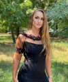 profile of Russian mail order brides Ekaterina