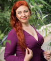 profile of Russian mail order brides Ekaterina