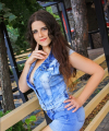 profile of Russian mail order brides Ekaterina