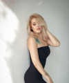 profile of Russian mail order brides Ekaterina