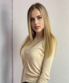 profile of Russian mail order brides Marina