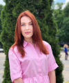 profile of Russian mail order brides Marina