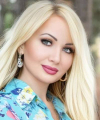 profile of Russian mail order brides Alina