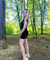 profile of Russian mail order brides Anastasiya