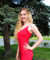 profile of Russian mail order brides Mariya