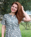 profile of Russian mail order brides Ekaterina