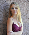 profile of Russian mail order brides Ekaterina