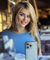 profile of Russian mail order brides Marina
