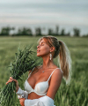 profile of Russian mail order brides Mariya