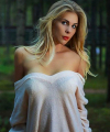 profile of Russian mail order brides Mariya