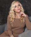 profile of Russian mail order brides Anna