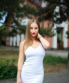 profile of Russian mail order brides Valeria