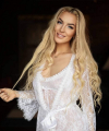 profile of Russian mail order brides Darya