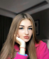 profile of Russian mail order brides Sofiya