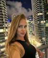 profile of Russian mail order brides Darya