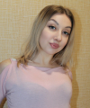 profile of Russian mail order brides Ekaterina