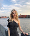 profile of Russian mail order brides Polina