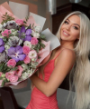 profile of Russian mail order brides Anastasiya