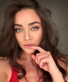 profile of Russian mail order brides Ekaterina