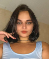 profile of Russian mail order brides Veronika