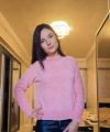 profile of Russian mail order brides Kateryna