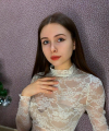 profile of Russian mail order brides Yevheniia