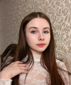 profile of Russian mail order brides Yevheniia