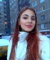 profile of Russian mail order brides Arina