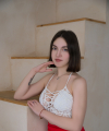 profile of Russian mail order brides Anna