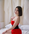 profile of Russian mail order brides Anna